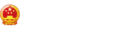 大鸡巴日老太太肥穴"